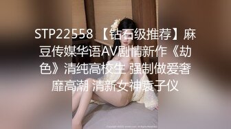 [MP4/ 504M] 熟女阿姨 听到儿子叫妈妈可刺激了 逼逼好痒 好喜欢被干的感觉 妈 来吃一会儿