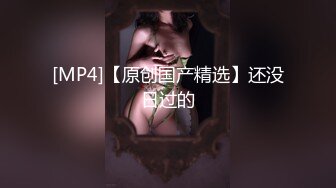 大奶模特~极品炮架~P2【斯嘉丽】丰满性感~掰B撅腚~搔首弄姿~超骚足交【33V】 (9)