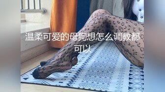 STP23003 开奔驰的漂亮小姐姐 一炮一炮换来的豪车 风情万种&nbsp;&nbsp;骚气逼人 杏眼含情妩媚尤物