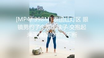 (代发)骚少妇为了爽口硬了就要插合集