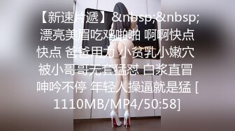 《极品TP魔手外购》女人坑女人系列！渣女真实偸拍宿舍姐妹露点不雅行为视频换钱~波霸女给大奶子做抹油拍打保养 (7)