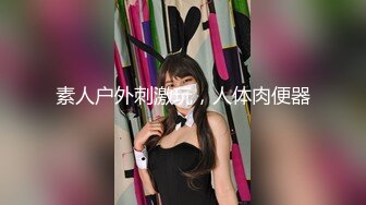 【用利抽插】3000网约外围女神，甜美人气00后妹子返场，调情啪啪，精品尤物臣服于大屌之下