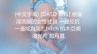 后入骚货人妻