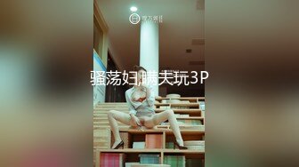 [MP4/849M]6/8最新 痴汉尾行餐厅露出强奸香月怜小浪逼真抗操几个J8轮番上阵VIP1196