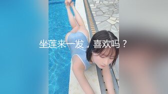 家中骚妻女上-完美-姐姐-大屌-东北-瑜伽-娇小