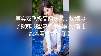 表哥带着性感小巧的美女女朋友去旅游酒店爆草高潮不断