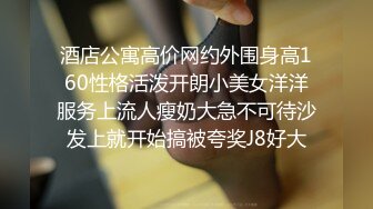 【蜜汁白虎女神】娜娜 超人气台北玩偶姐姐 老公的礼物NTR Ⅲ 全程淫语羞辱挑逗 特写抽插蜜汁拉丝 爆艹内射神鲍