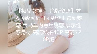 【无码破解】-@STAR-433u-AI