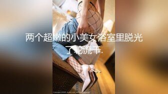 【推特反差婊】九头身露脸淫尻尤物Couple love制服诱惑 榨精名媛 给我~给我精液 顶到了3P上下齐开