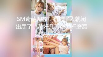 [MP4/608M]6/5最新 环肥燕瘦两个极品巨乳熟女御姐一胖一瘦韵味十足VIP1196