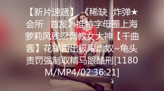 [MP4/ 670M] 高挑模特美少妇女上位无套暴力打桩机，后入多姿势下下到底，死去活来的叫