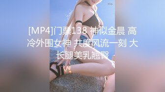 [MP4/ 1.74G]风骚婊妹再度来袭，全程露脸开档黑丝激情啪啪，舔逼按摩棒伺候