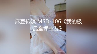 蜜桃传媒PMC481屌丝男爽玩AI智能娃娃