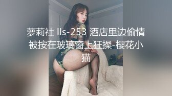 身材很棒的女神姐姐被男友怒怼2炮，时间持久1