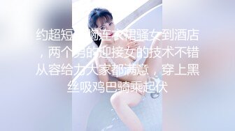 STP29437 國產AV 麻豆傳媒 MPG032 老公和外甥女偷情亂倫 林嫣