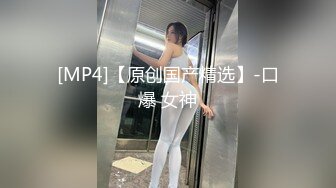 MTVSQ1-EP2.石巴朝.岚玥.性爱自修室.第二季.EP2.一起来拍视频吧.麻豆传媒映画