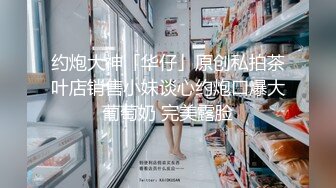 巨乳大奶D罩杯，每次看电视前都要先吃一番鸡棒棒，这是什么习惯？