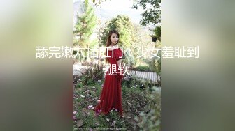 國產AV 精東影業 JDTY008 巷子裡攻占單車美女小穴 唐雨菲