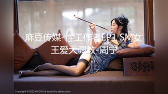 [MP4/ 1.53G]&nbsp;&nbsp;颜值美女69吃鸡啪啪 啊啊我不行了 穿上黑丝高跟被小伙各种姿势狂操猛怼 爽叫不停