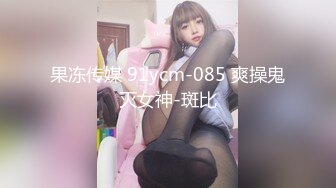 0532极品美臀，全自动设置