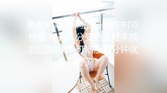 阅读室高校女大学生极品身材校园女神『小D姐姐』校园大胆露出 走廊戴上肛塞尾巴 真空拿外卖 室友旁边偷偷紫薇