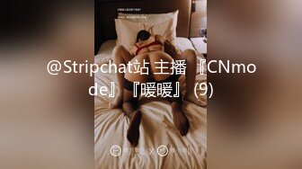 《云盘泄密》美女空姐下班后有点混乱的私密生活被曝光