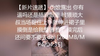 农村中年夫妻自拍,大哥人有心而力不足,大嫂扣半天没硬,无奈坐上去自己扣