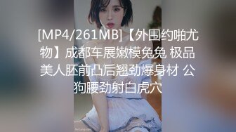 清纯系列花季少女【Hnny_y】，大黑牛自慰高潮喷水 ~白浆直流 更新至5月最新【200v】 (7)