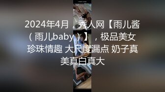 ⚫️⚫️最新5月首发福利！推特器大活好天津高丝控男S【有特长的男人】私拍，疯狂调教羞辱绿帽淫妻