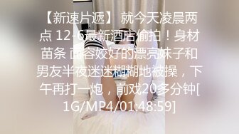 2023-1-12【模特写真丶探花】会所赵女技师，多场合集，大奶熟女骑乘操，乳推毒龙转