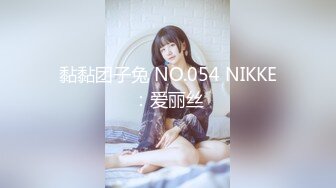 三姐妹女同百合 互相舔脚【高三姐妹花】三位嫩妹叠罗汉 道具互操 (69)