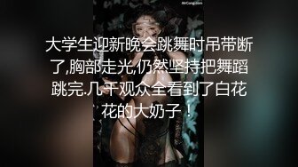 “你怎么插进来了，不是说好只帮我按按嘛，讨厌”