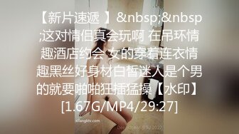 【极品❤️美少女】精主TV✿ 台球JK女助教调教小公狗 足交舔耳酥到不行 凌辱中享受 猛艹主人小穴内射