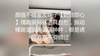 大神买通妹子去国内温泉洗浴中心偷拍多位女神级的少妇洗澡皮肤白、身材好、奶子大 (3)