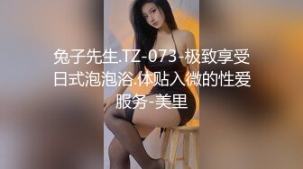 [MP4]果冻传媒 91YCM073 听着骚麦操着逼爽飞了 爱丽丝