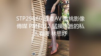 微博紅人米妮大萌萌高清淫聲浪語電動玩騷逼 (1)