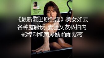 韵味美少妇露脸口交，超级卖力女上位啪啪超多花样