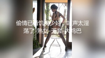 《高价VIP 福利群泄密》性格活泼艺校身材非常顶的美乳白虎小美女【玉米】露脸私拍，塞跳蛋裸舞潮喷，各种高潮脸