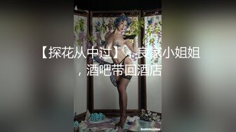 漂亮小少妇 你好性感 路边吃快餐小伙捡到了个姿色不错的小少妇 逼操的特别起劲 猛怼