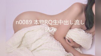 神棍风水师诈骗清纯少女打炮调和双修改运-玖玖