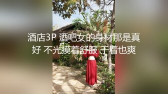 新流出酒店摄像头近距离高清偷拍 眼镜哥中午带上午餐和少妇女同事一块分享后抽支烟来一炮