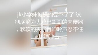 酒店爆操淫荡小女友