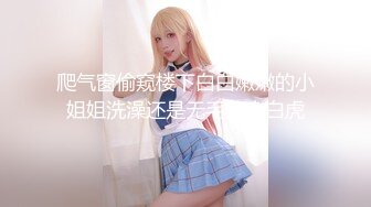 女神 绮里嘉 性感黑色情趣服饰 娇柔曼妙姿态明艳动人 婀娜动人身段极致妩媚[85P/745M]