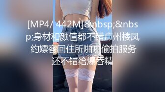 推荐！❤️小姐姐尿都被操出来了~【小萱啊】童颜巨乳