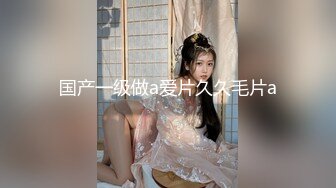 [MP4]两个超嫩的小姐姐 那个平乳小姐姐非常嫩非常漂亮 给这个猥琐的胖子干了好可惜呀 旁边还有个拍照的作旁白