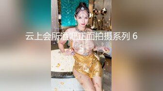 【渣导小徒】眼镜小哥探花约了个会一字马妹子,休息下再来第二炮大力猛操，很是诱惑喜欢不要错过