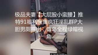 一碗牛肉面拿下的人妻