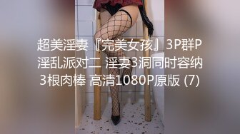 办公楼女厕全景偷拍运动鞋美女的多毛小嫩鲍