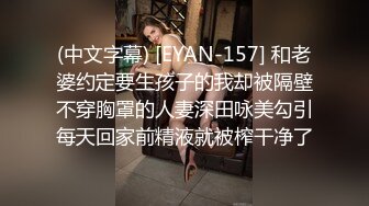 下班不回家的老婆，先去和男同事偷情打炮，一周没射都男同事精液留存的太多了，站立姿势打桩爆浆把老婆的小穴都灌满啦。这次回来被我发现了啊！