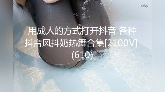 【爆乳女神??究极核弹】秀人网顶级巨乳女神『朱可儿』最新最大尺度升级 首次露大半乳晕 半透丝袜 看见骚B 高清1080P版